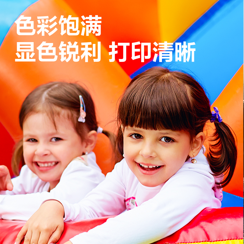 得力XT88Ye數(shù)碼復(fù)合機(jī)墨粉盒(黃色)(個)
