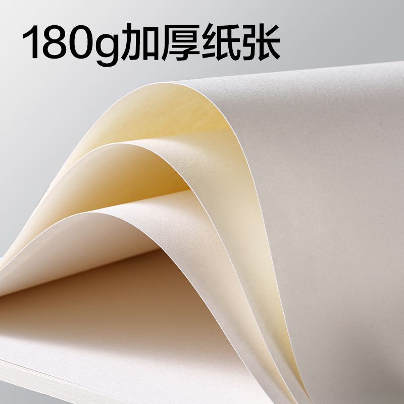 dmast丹途RS4-8K素描紙180g8K（混）（20張/袋）