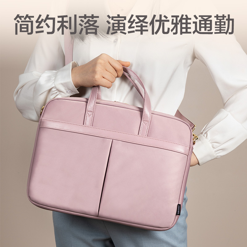 得力BG103個(gè)人型女士公文包(黑)(個(gè))