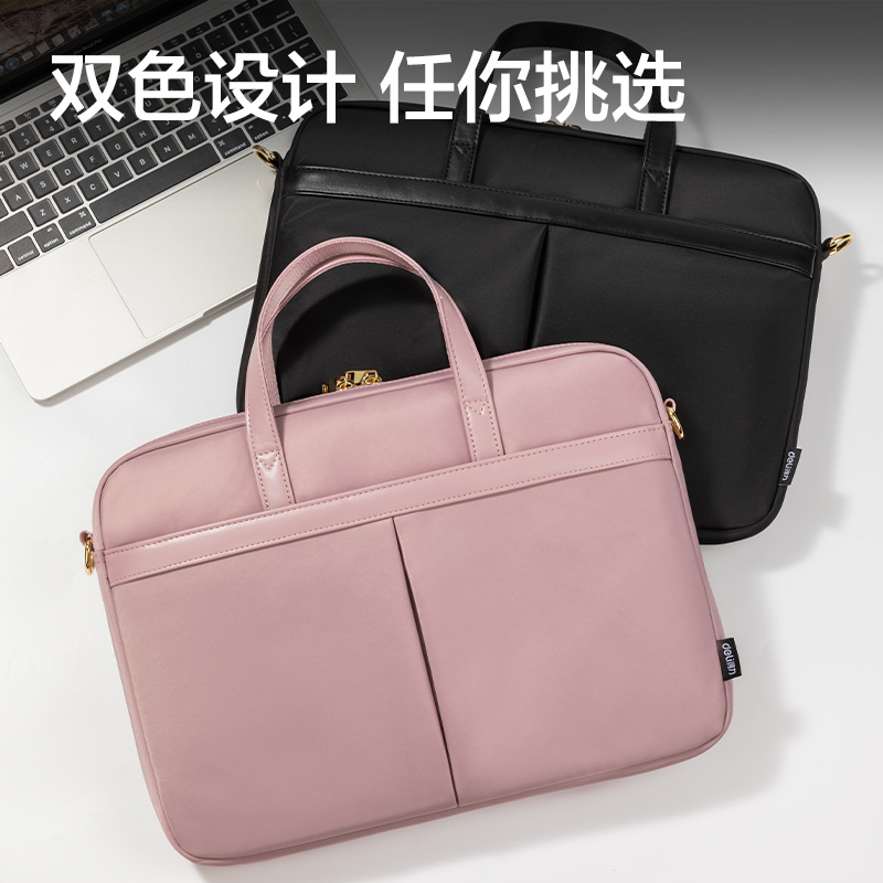得力BG103個(gè)人型女士公文包(黑)(個(gè))