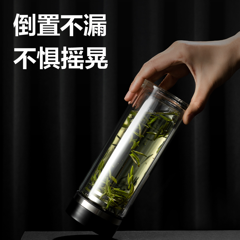 得力LL508雙層玻璃杯360mL(黑色)(直杯)(個(gè))