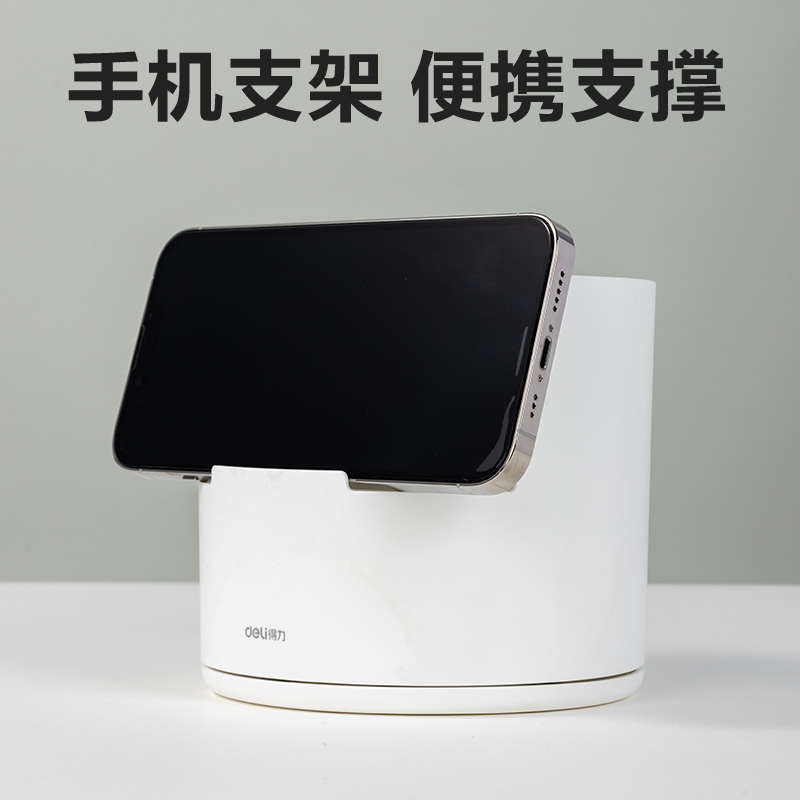 得力PK414分格旋轉(zhuǎn)筆筒(白色)(個)