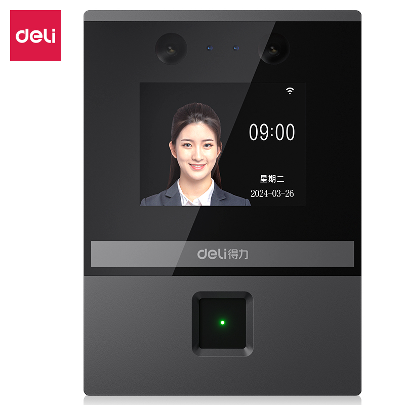 得力AL930C人臉指紋門禁設(shè)備(銀黑)(臺)