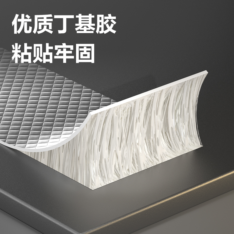 得力JF501丁基防水5cm*5m*1mm膠帶(銀色)(卷)