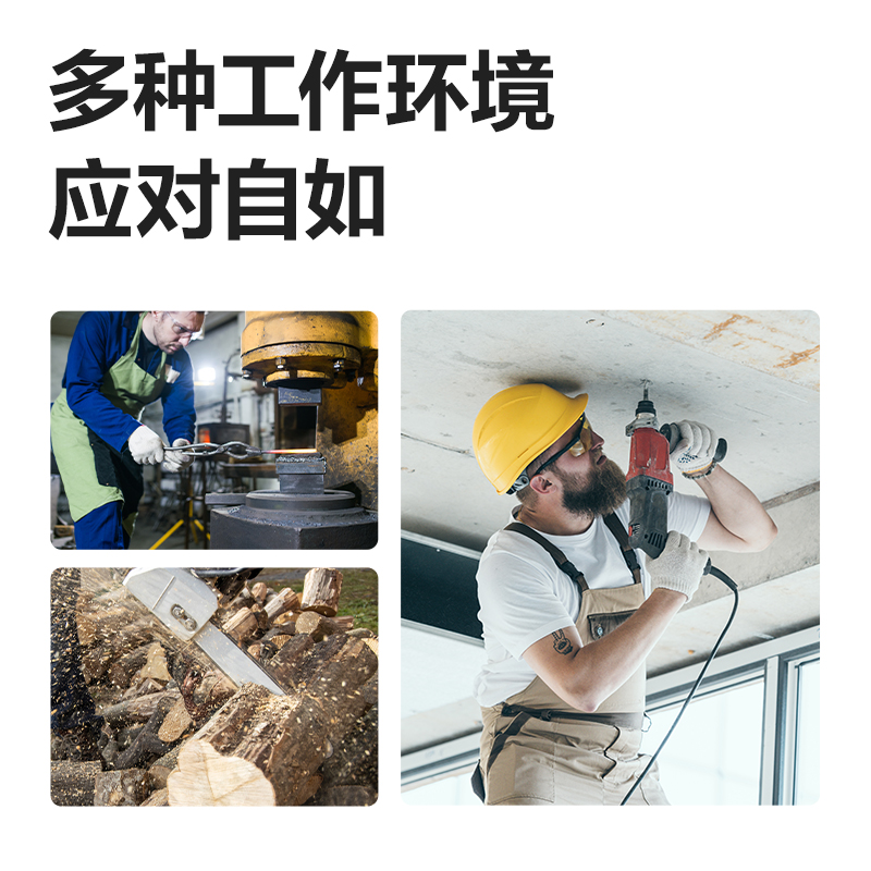 得力得心LQ625PVC點(diǎn)珠手套(均碼)(白色)(12雙/包)