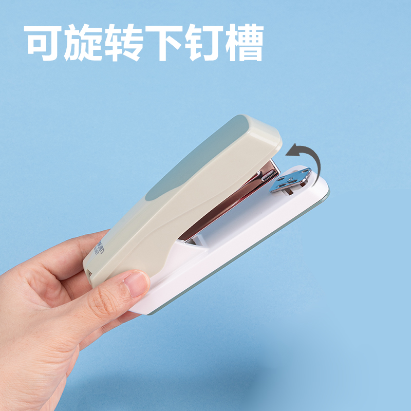 得力0427_12#桌面訂書機(jī)(淺藍(lán))(盒)