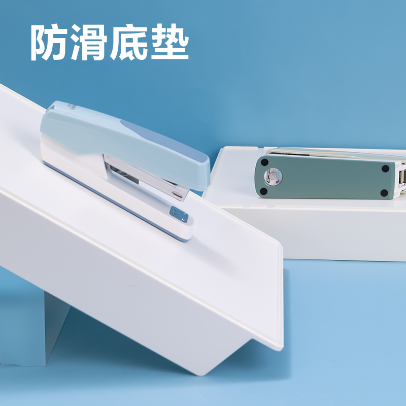 得力0427_12#桌面訂書機(jī)(淺藍(lán))(盒)