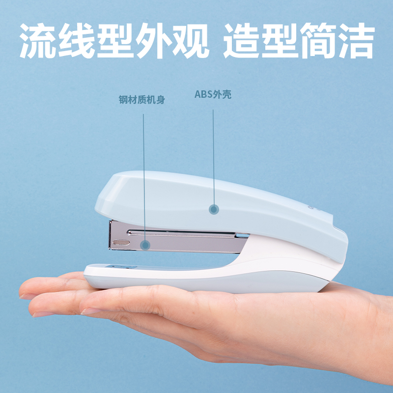 得力0350_12#桌面訂書機(jī)(淺綠)(盒)