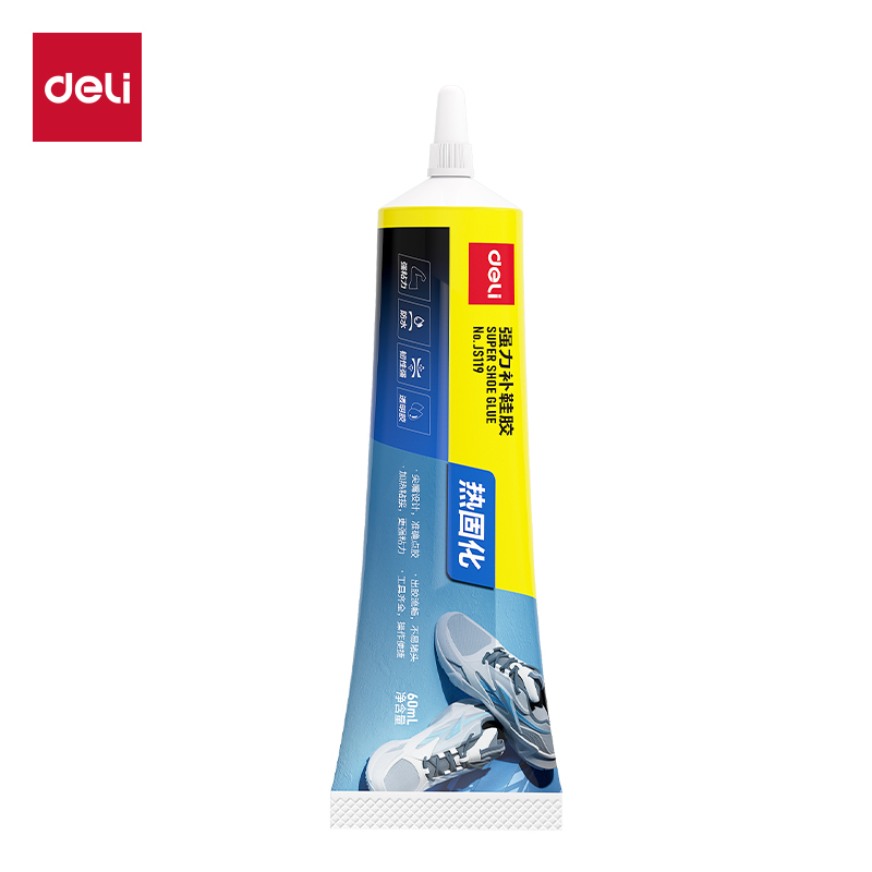 得力JS119強力補鞋膠(透明)(60ml*1支/盒)