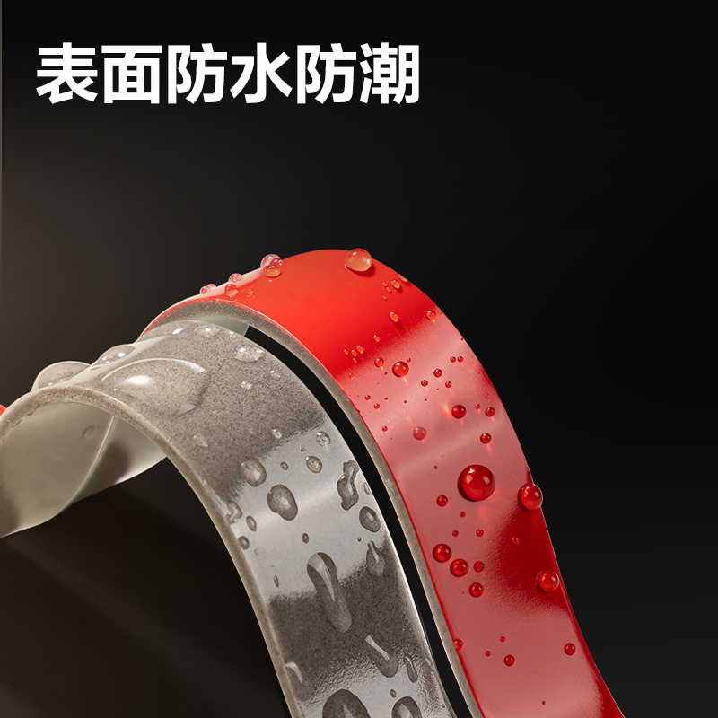 得力JL620多功能強(qiáng)力雙面膠帶10mm*3m*1mm(1卷/盒)