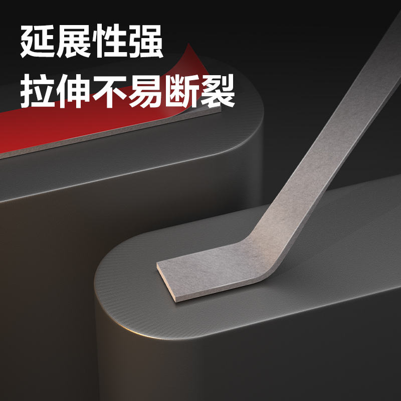 得力JL620多功能強(qiáng)力雙面膠帶10mm*3m*1mm(1卷/盒)