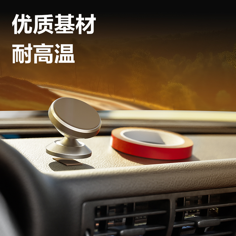 得力JL620多功能強(qiáng)力雙面膠帶10mm*3m*1mm(1卷/盒)