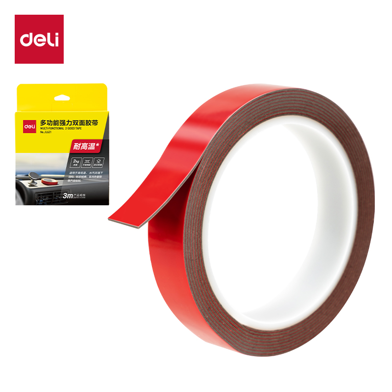 得力JL621多功能強(qiáng)力雙面膠帶20mm*3m*1mm(1卷/盒)