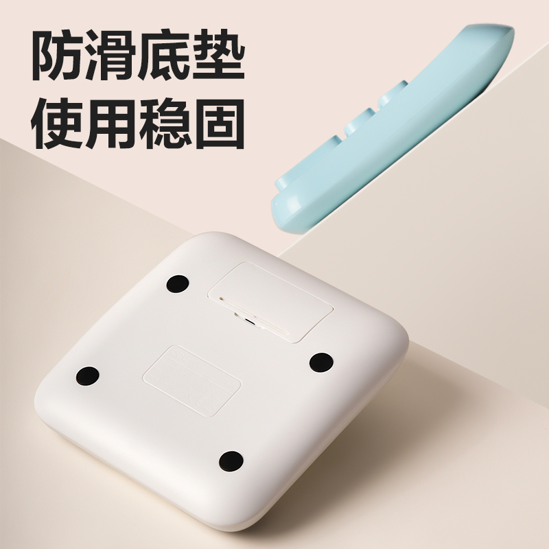 得力TE36桌面計(jì)算器(白)(臺(tái))