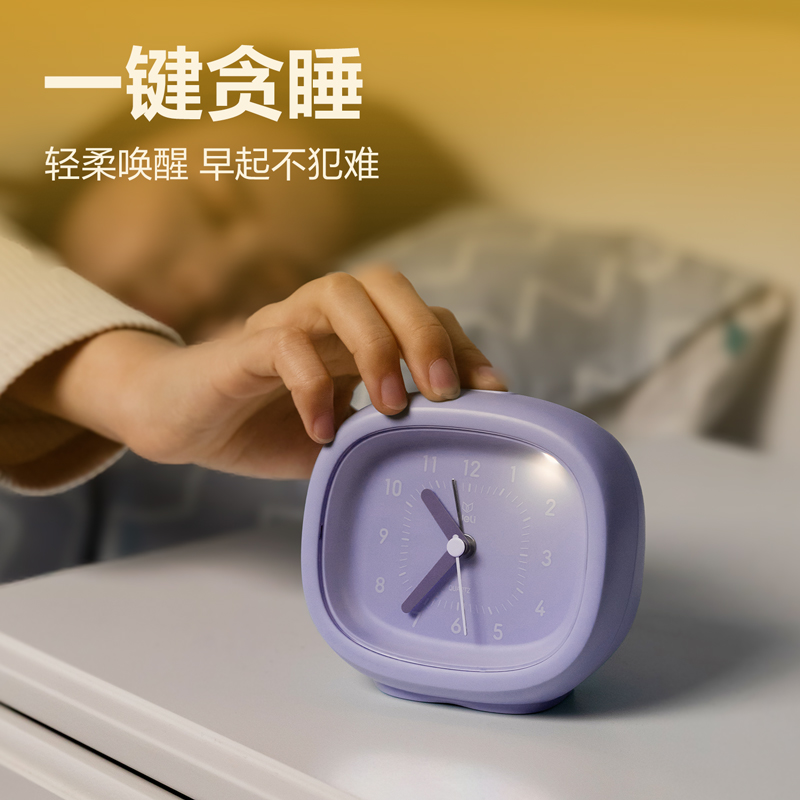 得力LE304鬧鐘-鬧鐘(混色)(臺)