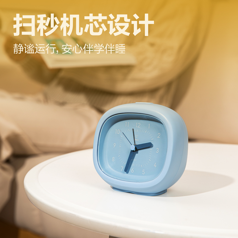 得力LE304鬧鐘-鬧鐘(混色)(臺)