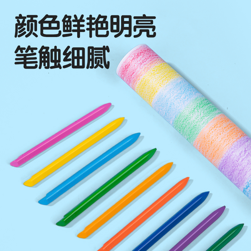 得力HM852-24_24色PP盒裝萌咿音樂家三角桿蠟筆(混)
