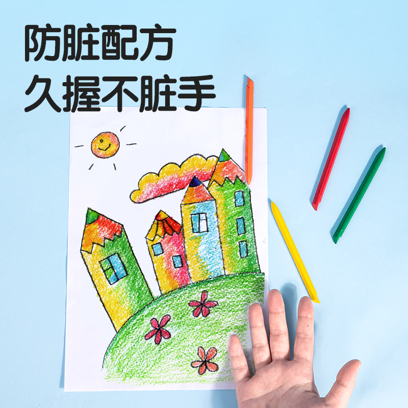 得力HM852-36_36色PP盒裝萌咿音樂(lè)家三角桿蠟筆(混)