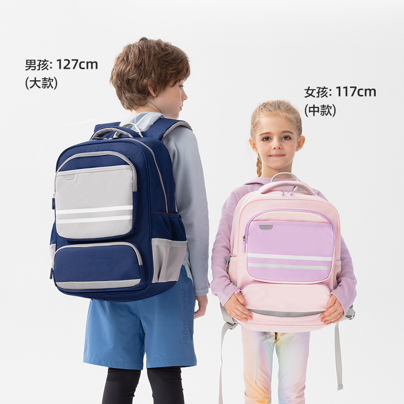 得力BB160大號(hào)拼色高性價(jià)比學(xué)生書包(L-藍(lán))(個(gè))