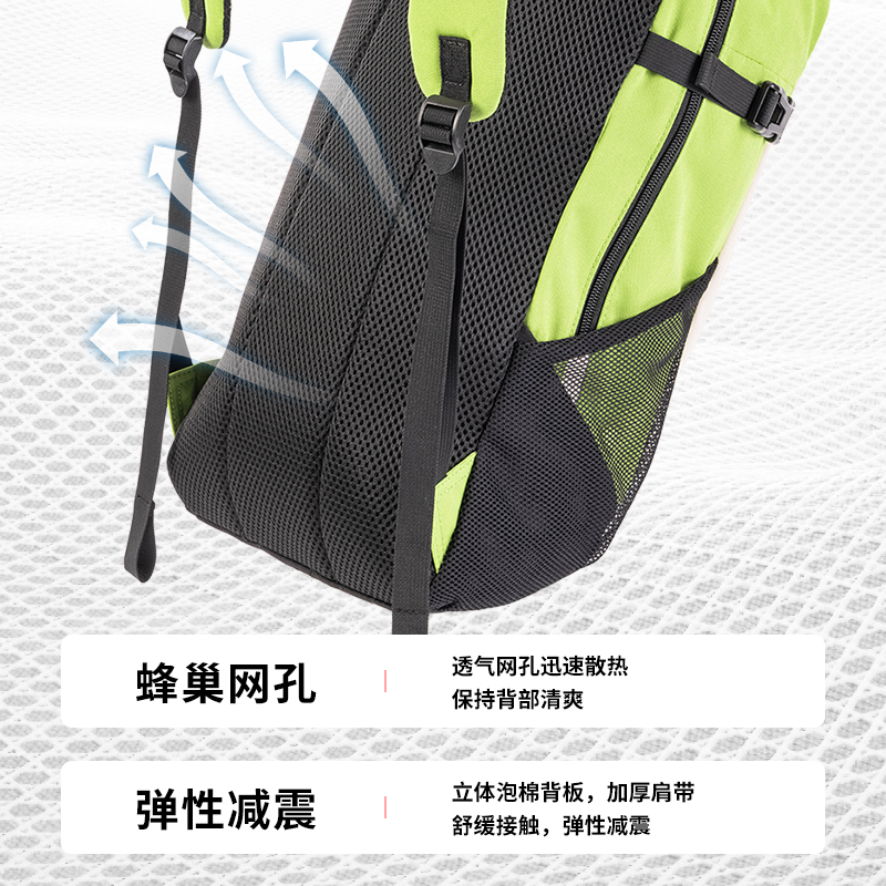 得力BG126露野徒步系列雙肩包(淺灰)(個(gè))