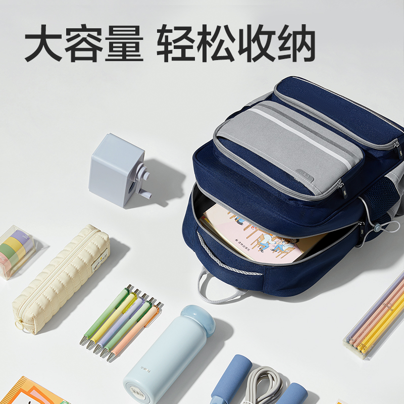 得力BB160中號拼色高性價比學(xué)生書包(M-藍(lán))(個)
