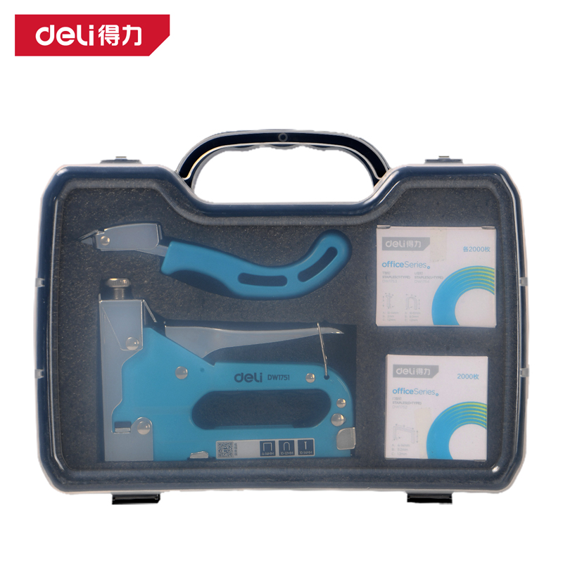 deli得力DW1751三合一打釘槍套裝三款槍釘各2000枚起釘器(藍(lán))(套)