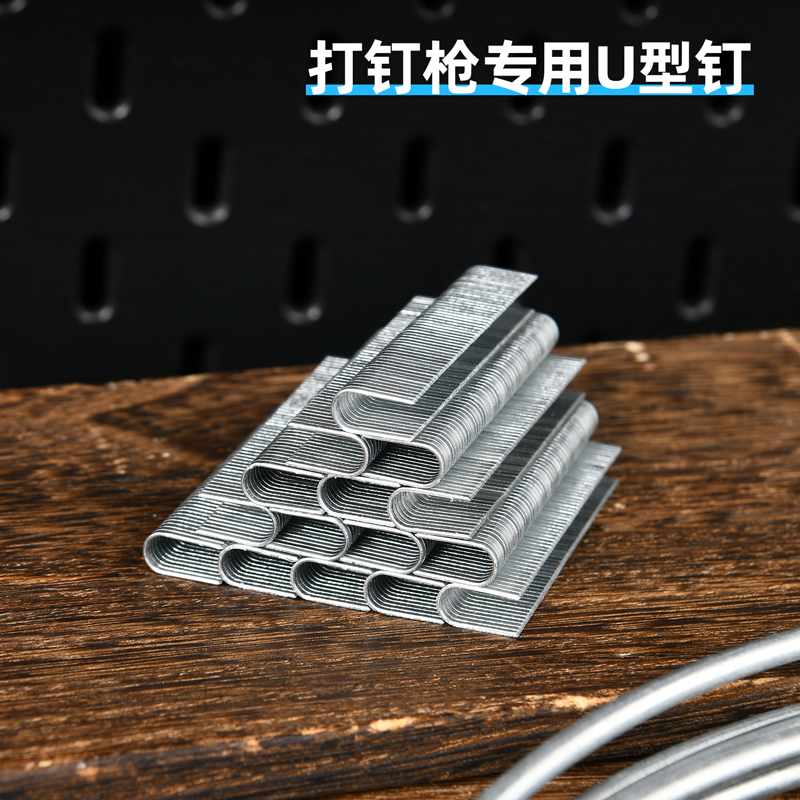deli得力DW1754型釘12x6.3x1.2mm2000枚(銀)(盒)