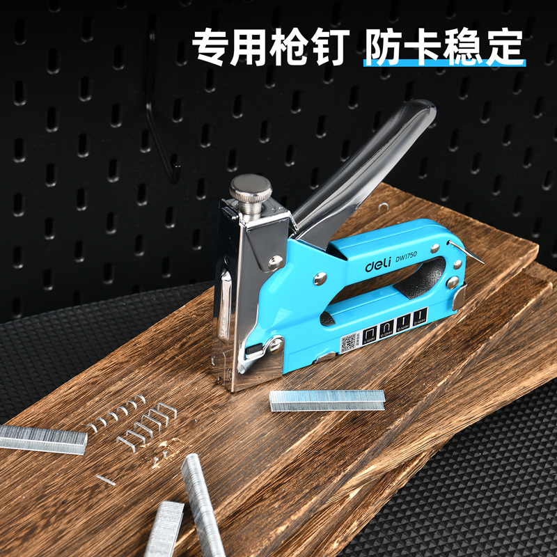 deli得力DW1754型釘12x6.3x1.2mm2000枚(銀)(盒)