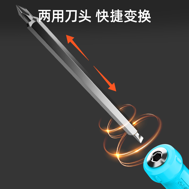 deli得力DW1640兩用螺絲批6/PH2x100mm鉻釩鋼(藍)(把)