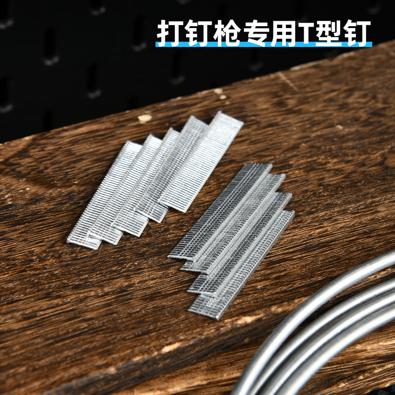 deli得力DW1753型釘10x2x1.2mm2000枚(銀)(盒)