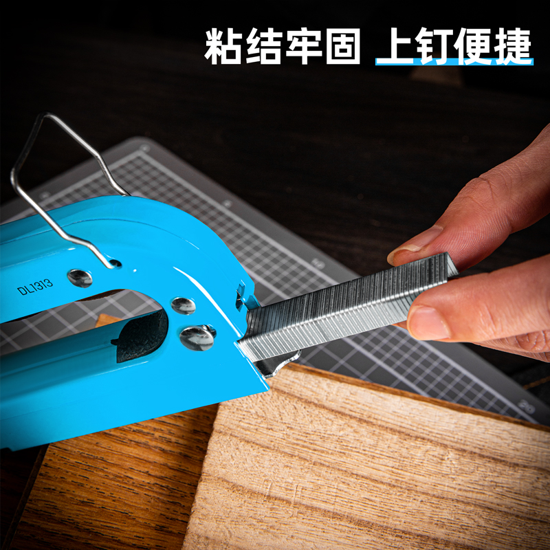 deli得力DW1752門型釘8x11.2x1.2mm2000枚(銀)(盒)