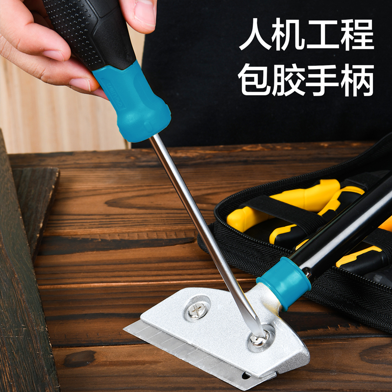 deli得力DW1601魚雷柄一字螺絲批6x150mmSUP11(藍(lán))(把)