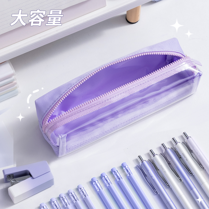 得力66683A少女心博物館小方包多用途筆袋(紫-少女心博物館)(個(gè))