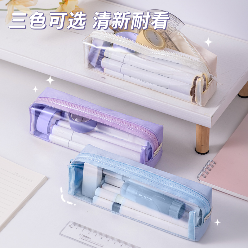 得力66683A少女心博物館小方包多用途筆袋(米-少女心博物館)(個(gè))