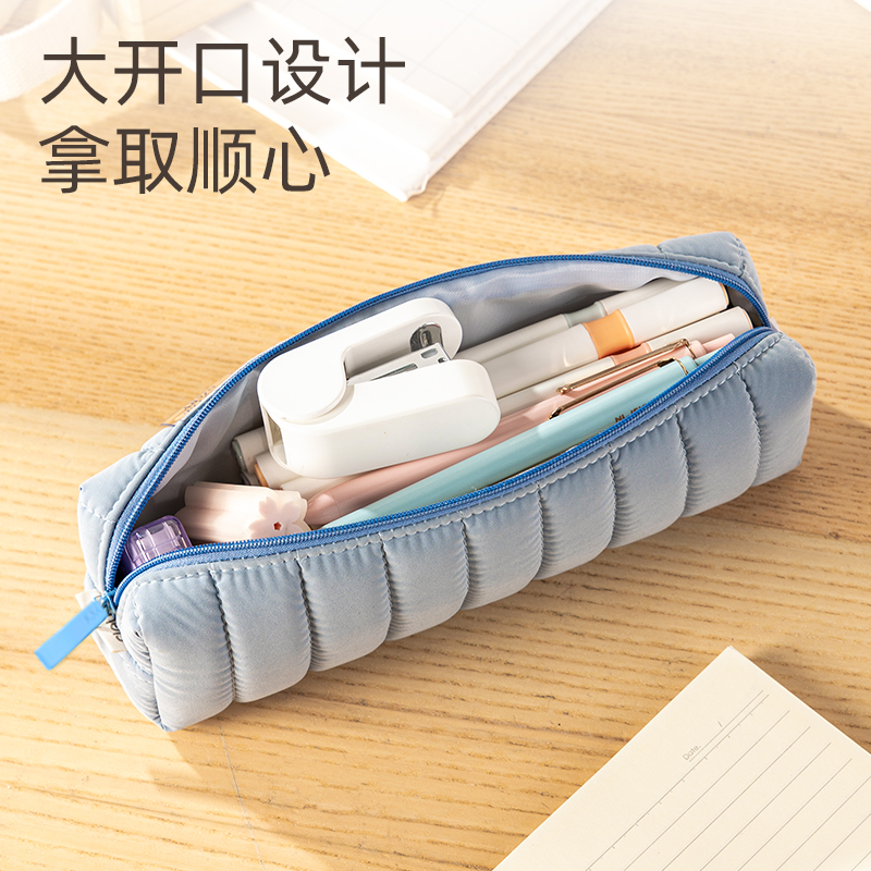 得力66683B淡彩日記小方包多用途筆袋(藍(lán)-P.DIARY)(個(gè))