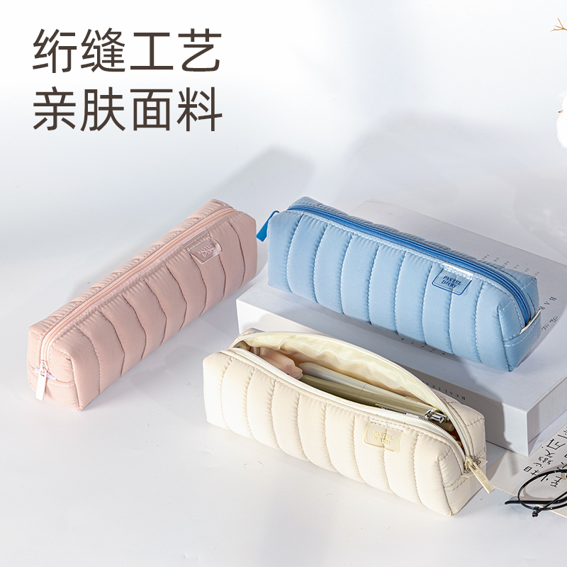 得力66683B淡彩日記小方包多用途筆袋(藍(lán)-P.DIARY)(個(gè))