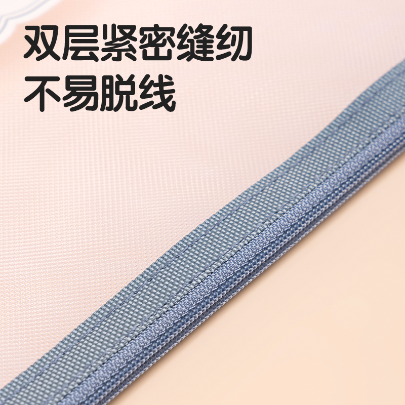 得力PP115_A4單層手提網(wǎng)紗拉鏈袋(白網(wǎng)-數(shù)學藍)(個)