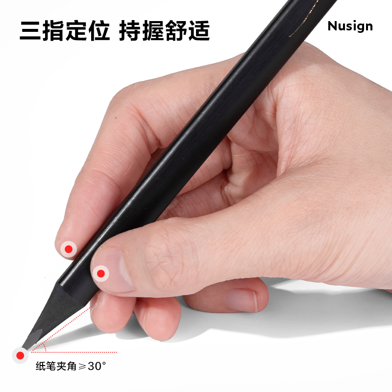 紐賽NS727-HB特粗三角桿黑木紐賽鉛筆HB(混)(10支/盒)