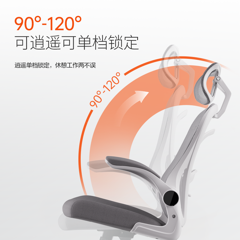 得力KF235主管網(wǎng)椅(黑)(把)