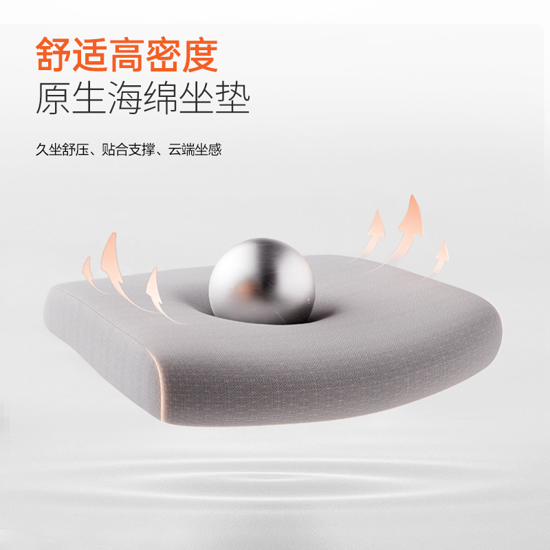 得力KF235主管網(wǎng)椅(黑)(把)