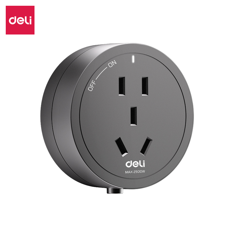 得力LU6051電源軌道插座_大五孔_彩盒裝(灰)(個)
