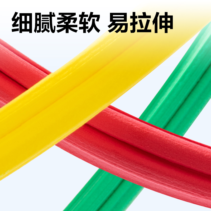 得力YC185-12創(chuàng)意手工-彩泥粘土(混色)(袋)
