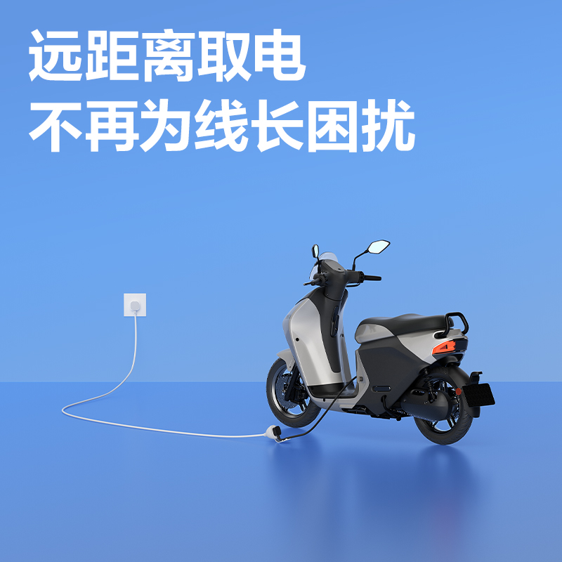 得力LX4101(05)10A延長線插座_1組_4.9米_彩盒裝(白)(個(gè))
