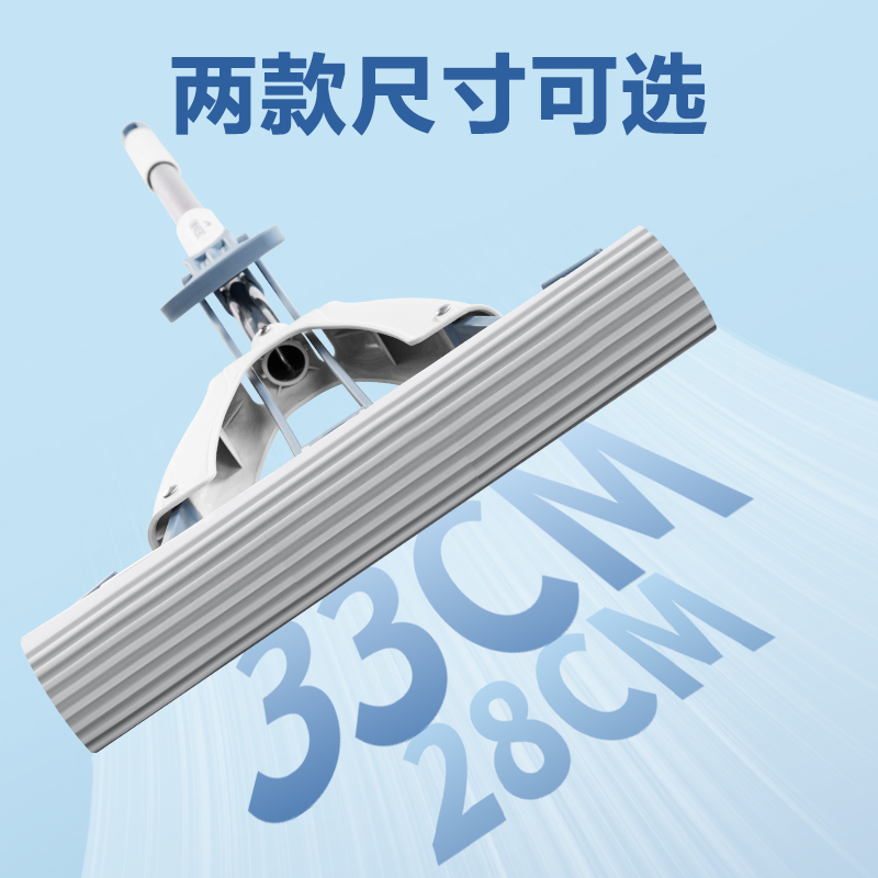 得力得心LQ141對折款28cm膠棉頭(灰色)(個)