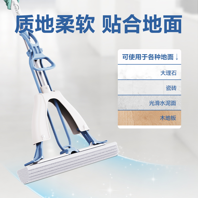 得力得心LQ141對折款28cm膠棉頭(灰色)(個)