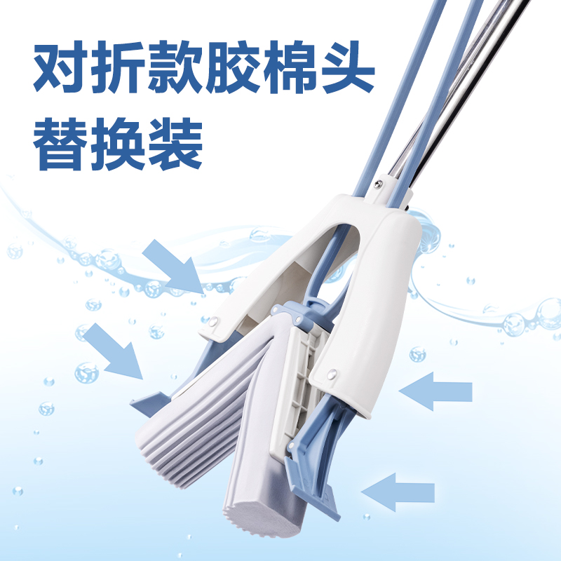 得力得心LQ141對折款28cm膠棉頭(灰色)(個)