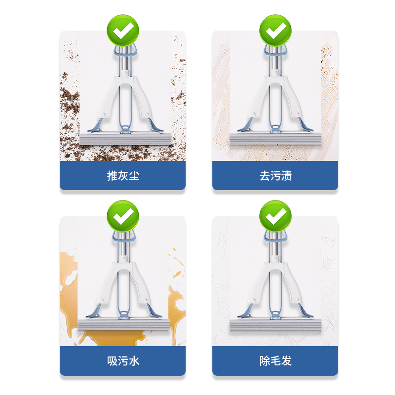 得力得心LQ142對折款33cm膠棉頭(灰色)(個)