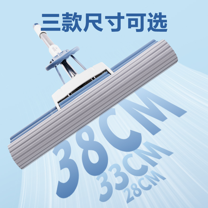 得力得心LQ143滾輪款28cm膠棉頭(灰色)(個)