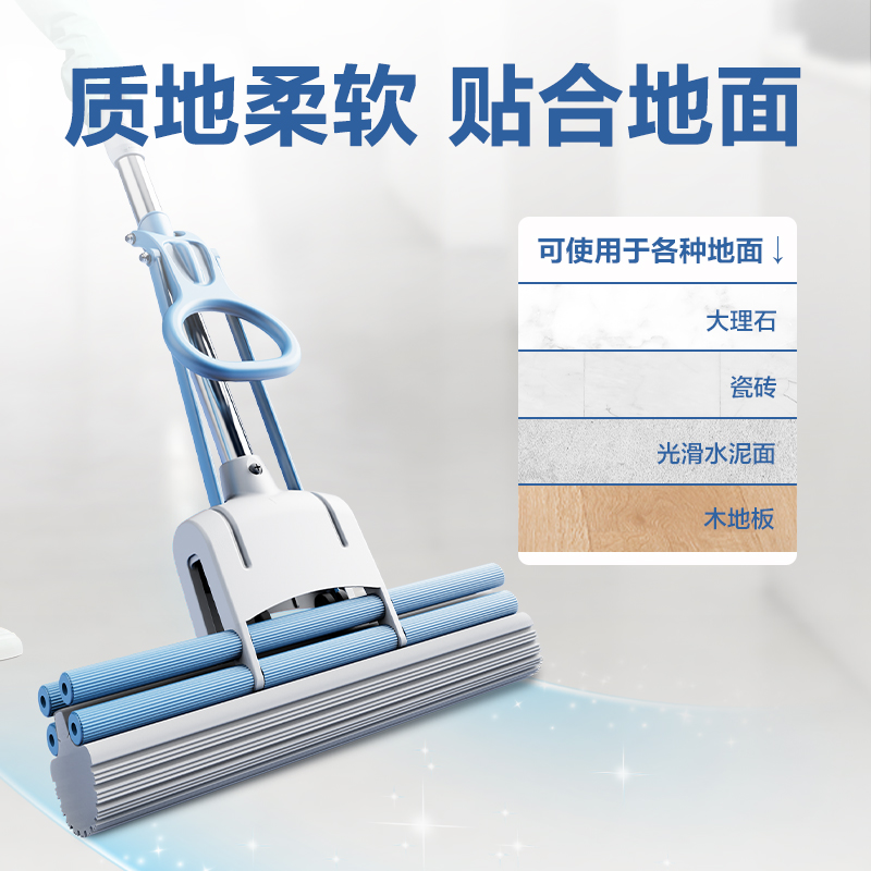 得力得心LQ144滾輪款33cm膠棉頭(灰色)(個)