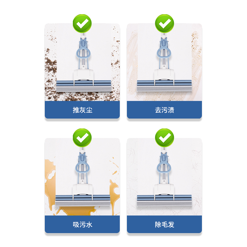 得力得心LQ144滾輪款33cm膠棉頭(灰色)(個)